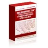 home-rx-pharmacy-Chloromycetin home-rx-pharmacy-Chloromycetin