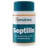 home-rx-pharmacy-Septilin home-rx-pharmacy-Septilin