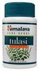 home-rx-pharmacy-Tulasi home-rx-pharmacy-Tulasi